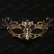 Filigree Devil mask Skull Venetian Masquerade Gold Mardi Gras Costume mascaras halloween mask laser cut metal carnival mask