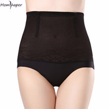 High Waist Women's Panties Modeling Strap Bodysuit Corrective Underwear